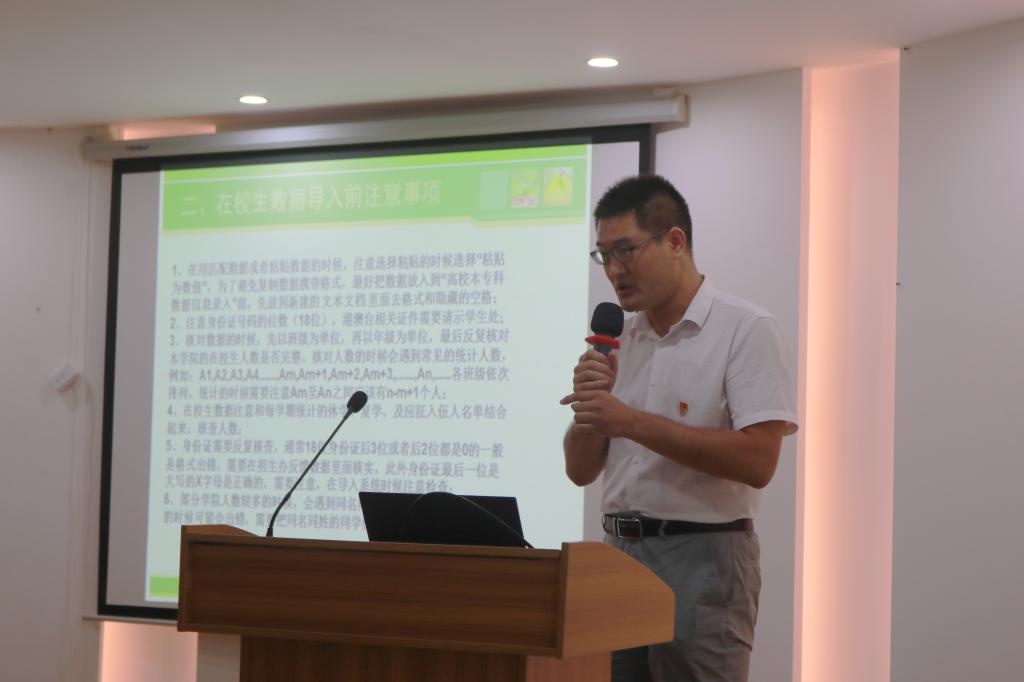 B1CCD998FCCFA48816964EFDE4A_68A8CC68_B9AF B1CCD998FCCFA48816964EFDE4A_68A8CC68_B9AF