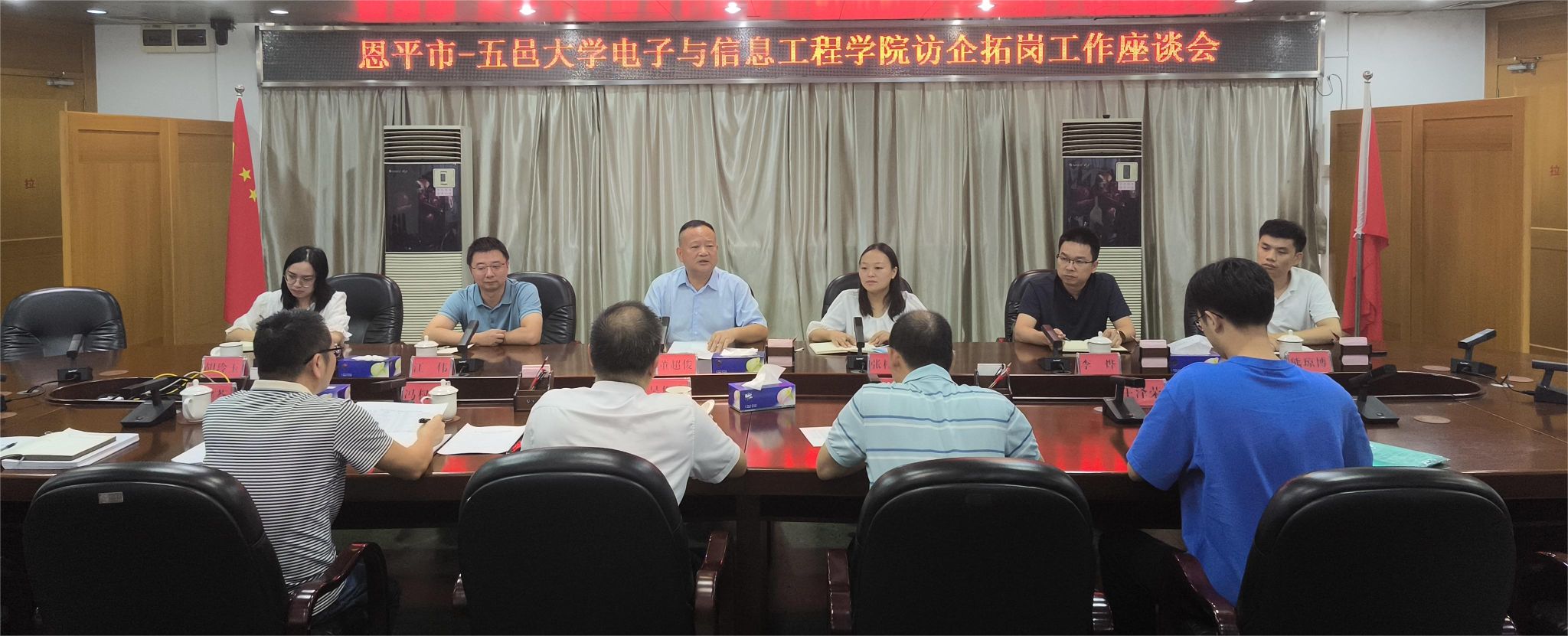 3F5EC282DD9D49E1DDF2FEB0C13_D04BF692_3F986