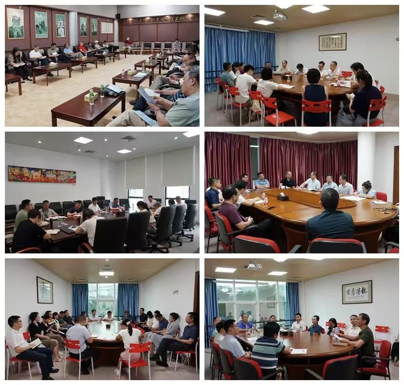 8DA5F5380986BA8CC9DFC6C587A_41F09DEF_20EE1 8DA5F5380986BA8CC9DFC6C587A_41F09DEF_20EE1