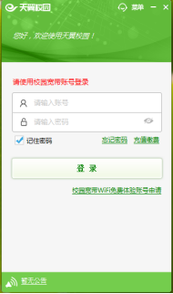 77543C0DED4848C67155CC183AB_CEDE777F_3BF0A 77543C0DED4848C67155CC183AB_CEDE777F_3BF0A