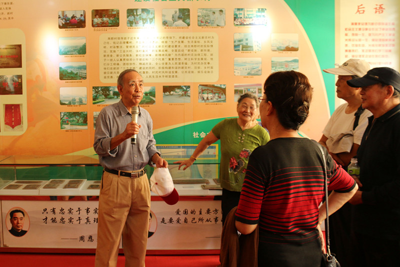 54E8AB2DDB9AD7EEB66CA772952_D4637D73_2469A