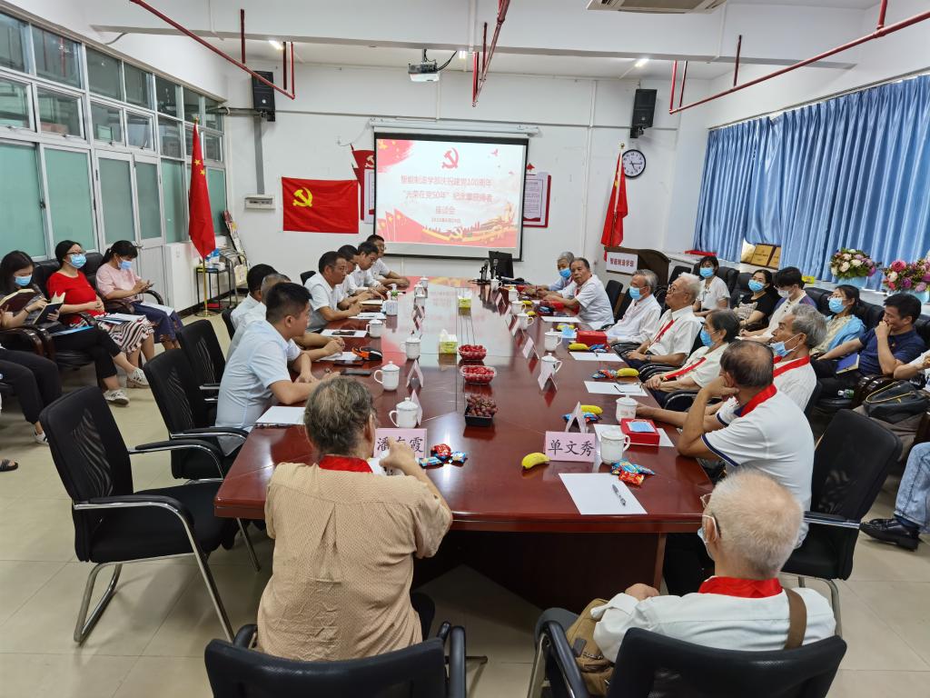 09F899FF47D8ED8A3B0E893820C_7F10A603_214BA