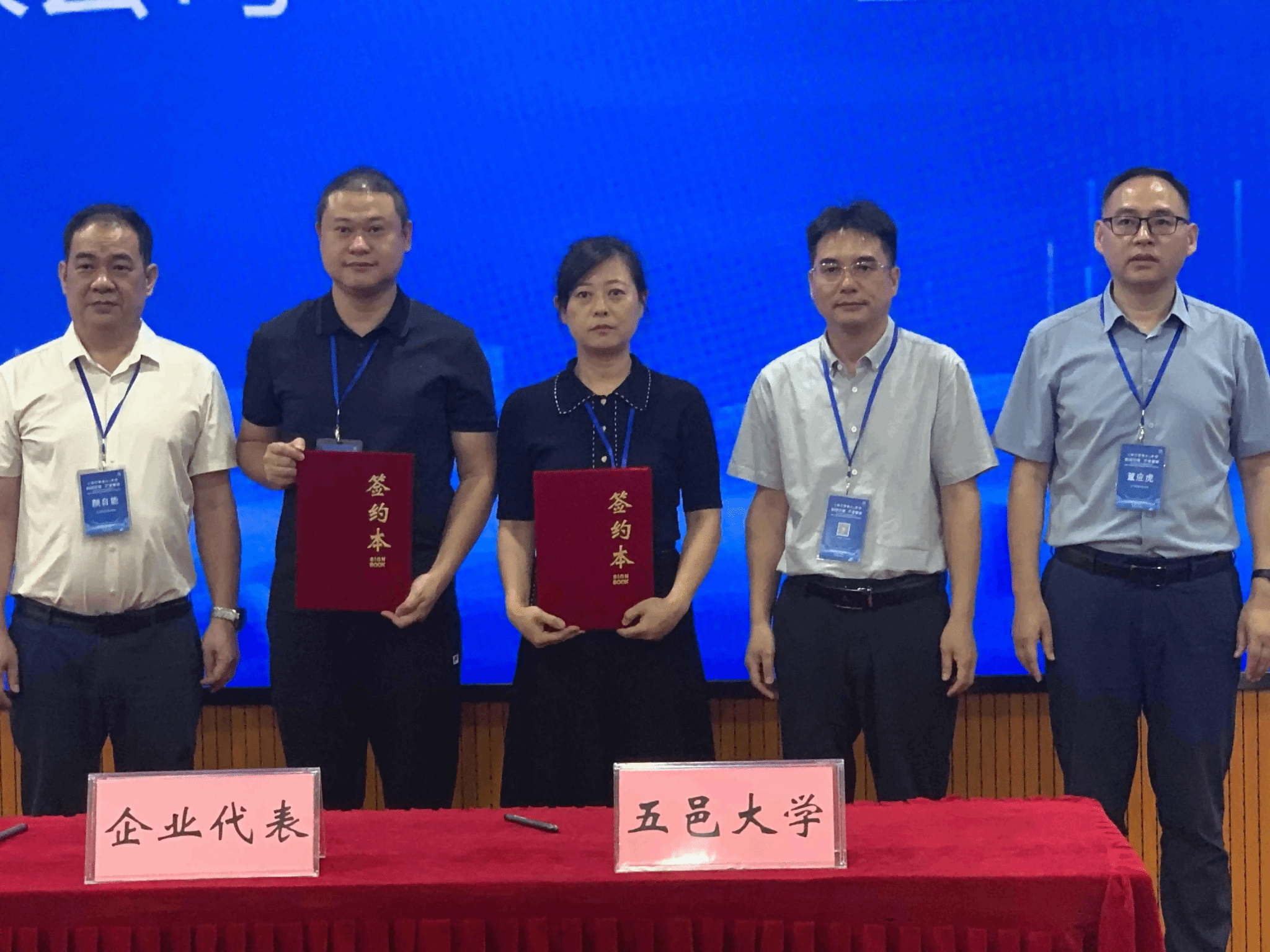 F9F024832FC64B9AE51741A5609_8441E875_F041F F9F024832FC64B9AE51741A5609_8441E875_F041F