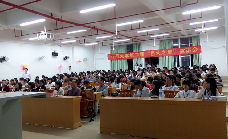 Ҽ������app����(�й�)�ٷ�������