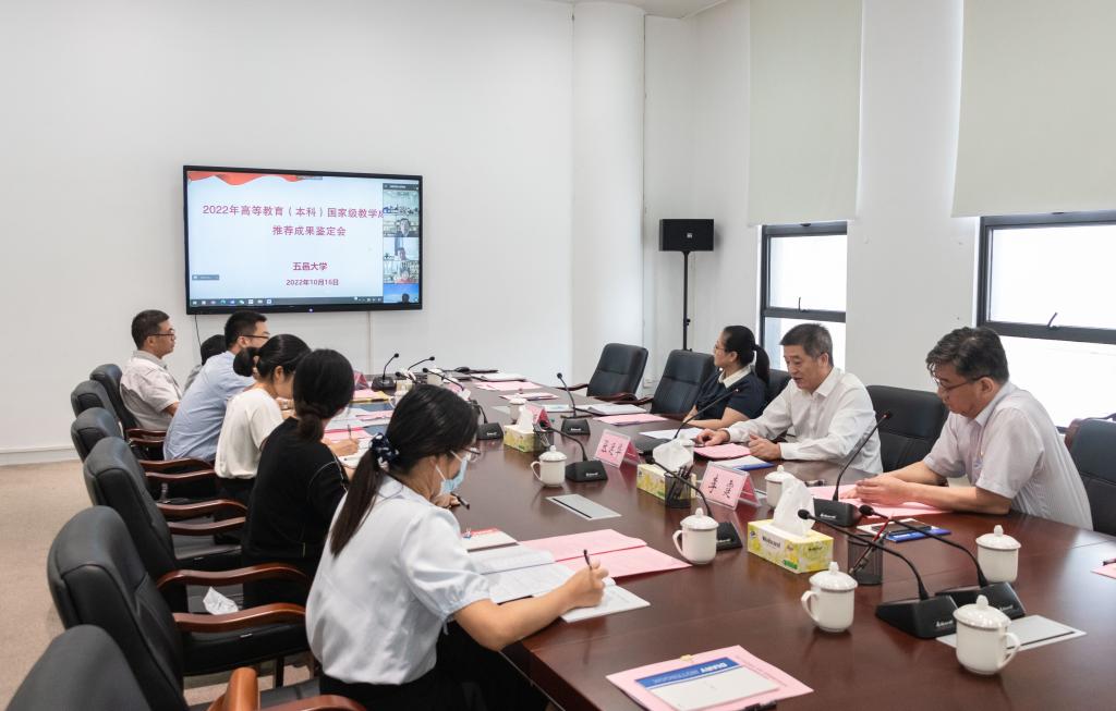 2F9BDDF97172FA991FD2073D72F_5C9DEC99_11F7F 2F9BDDF97172FA991FD2073D72F_5C9DEC99_11F7F