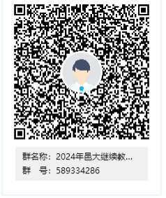 D942680D6B1BCBCD6C47FCF96B4_C72A0209_41F84