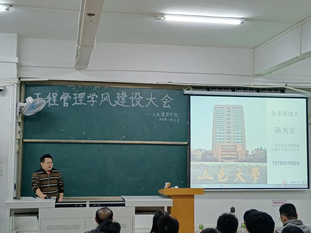 6A91349C2743ADBED5B138A6188_6DDFAACE_133F3