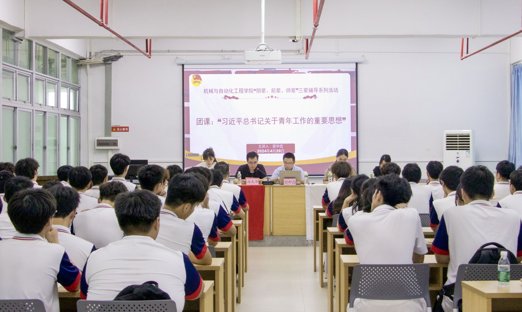 A3A37204937A1044A178B185340_304AAA4B_475F2