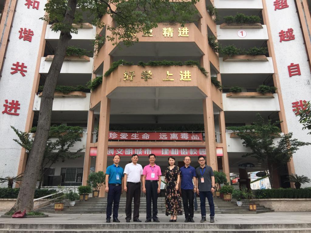 C9DF3A2679629208D27FCDB6A4E_B5CAF271_234A2