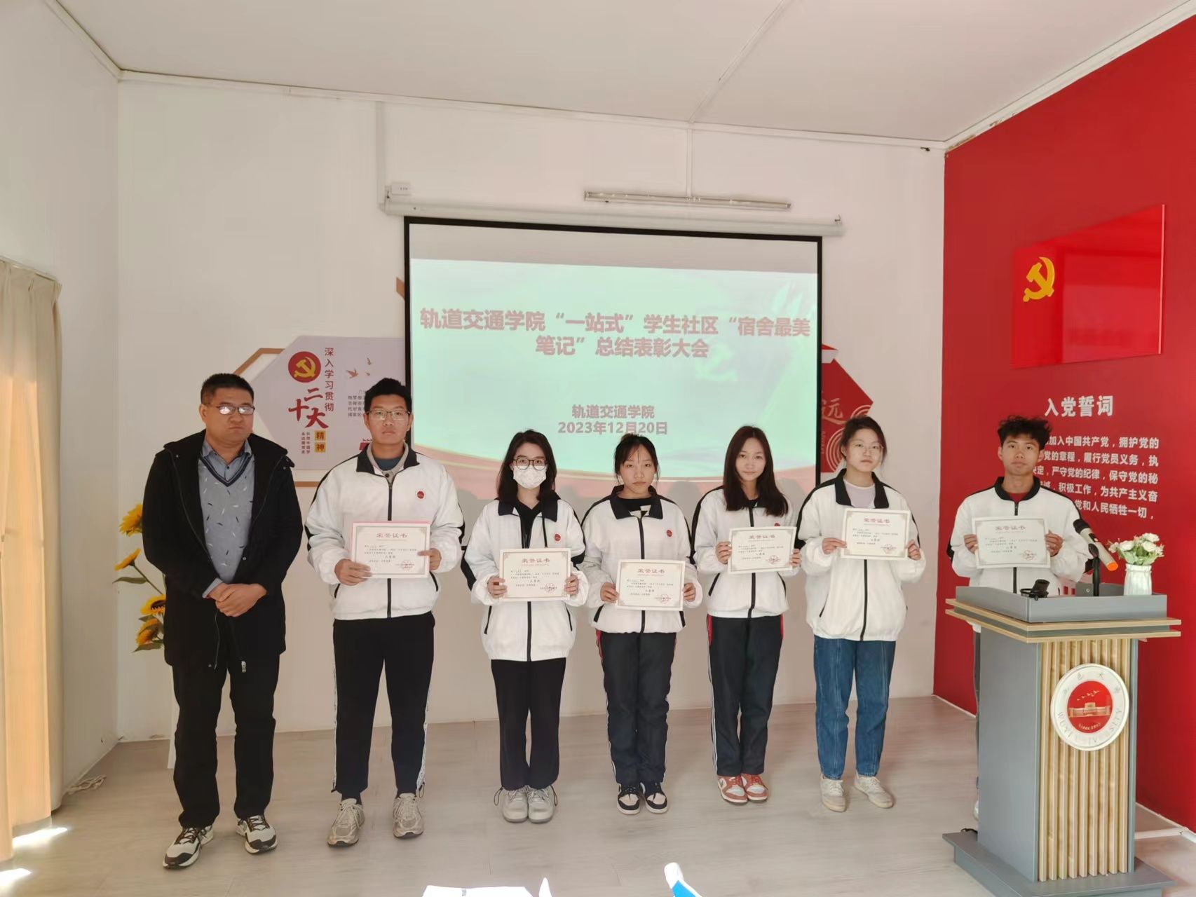 2B4377C1A57C0B039F61607A3E4_F5A483EB_2CFFA