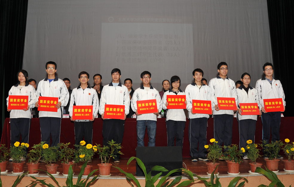 Ҽ������app����(�й�)�ٷ�������