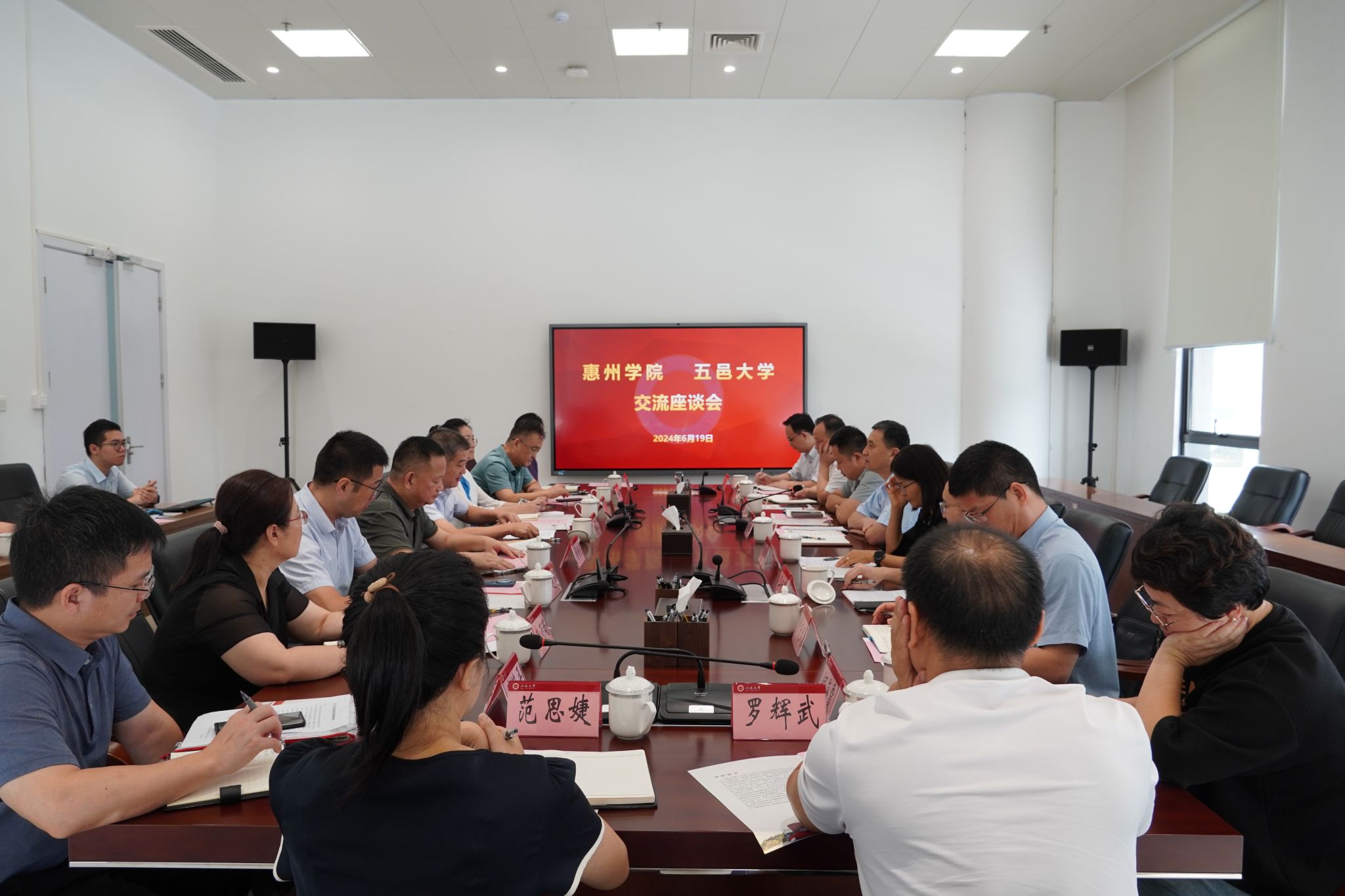 BBD60F538CD43B7B5032685B760_26BB0ED2_393AD BBD60F538CD43B7B5032685B760_26BB0ED2_393AD