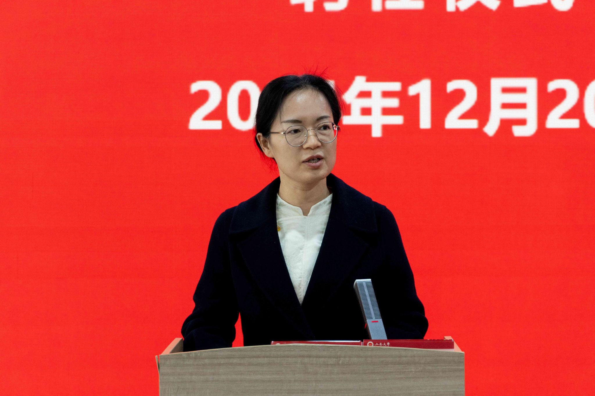 825F2EAF55194159F6E674C09CB_3F2A3E4A_5A831