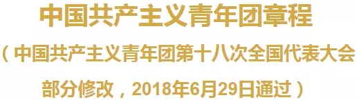 9CD192075545C6099A57E5013EA_DCDC5B33_E7F4 9CD192075545C6099A57E5013EA_DCDC5B33_E7F4