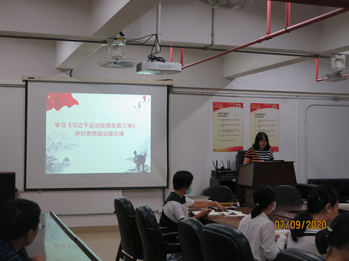 CAB197400F941A2D9B724DED6FB_934AFDDC_D362