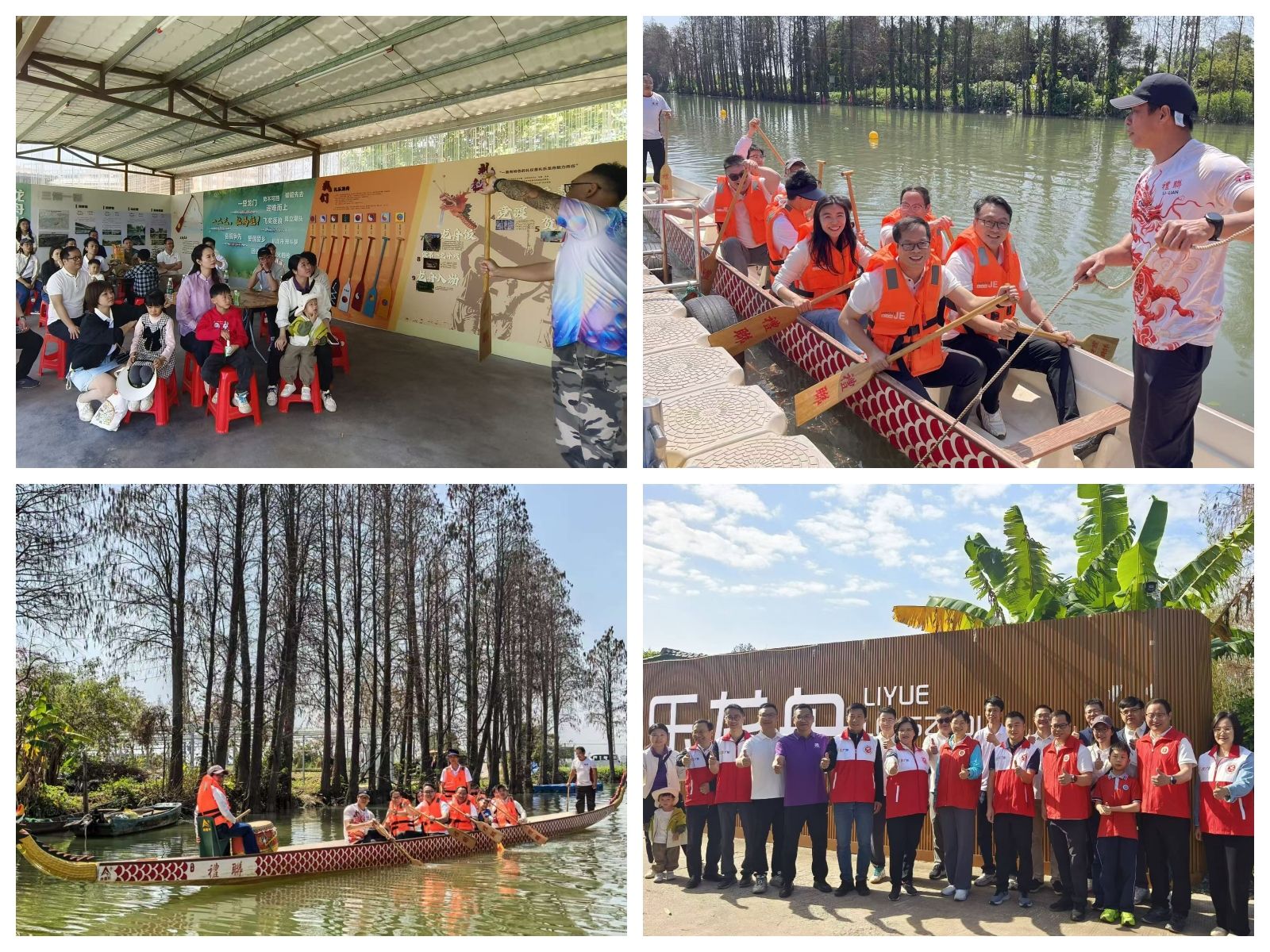 1FF627B270507250FB75C97FD4E_D4548A7B_7B45B