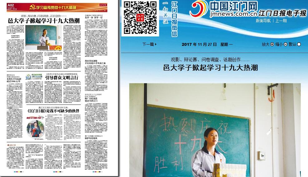 10664D5697D2036A8DAF437A70F_AC87F243_1CE9D 10664D5697D2036A8DAF437A70F_AC87F243_1CE9D