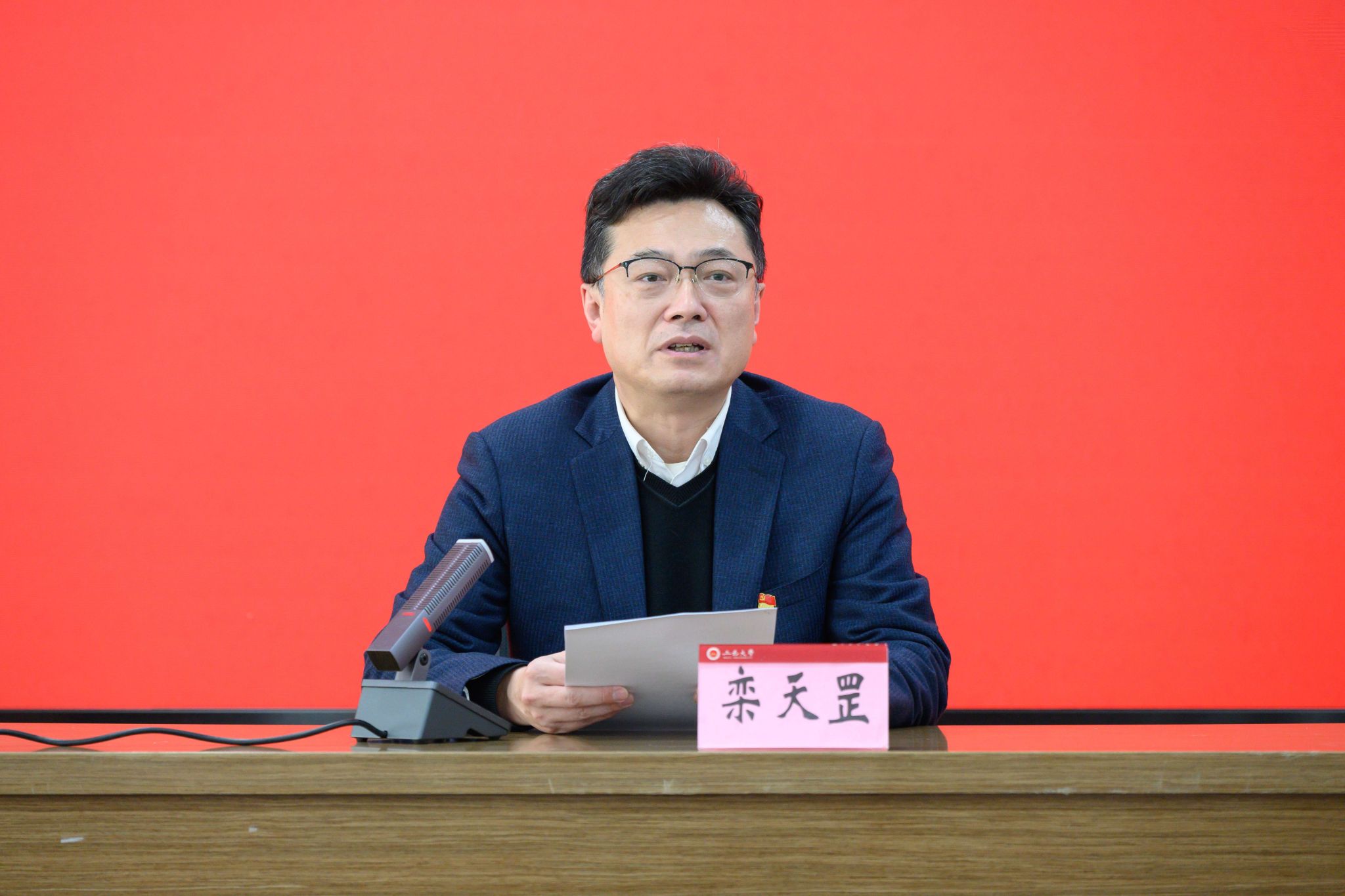 B1176318B33B82DEAA233CF41C5_B16D767E_31283