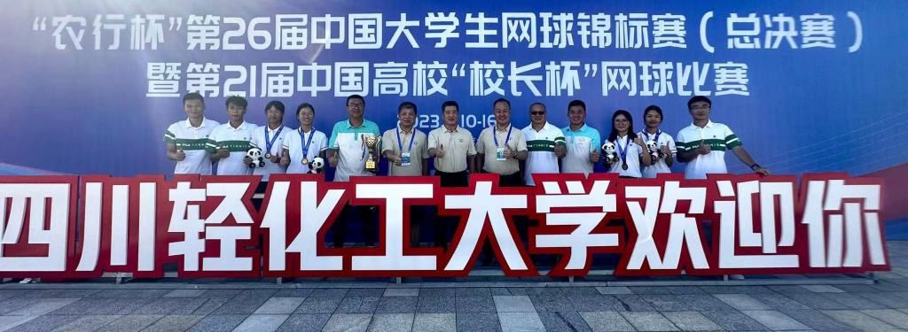 7AFD9D620AE3A522A40B6DD46D1_255FAEF6_13B84