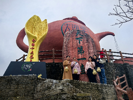 54856B332A25D6A94E2D56A37EC_9ED60CA4_3D42F 54856B332A25D6A94E2D56A37EC_9ED60CA4_3D42F