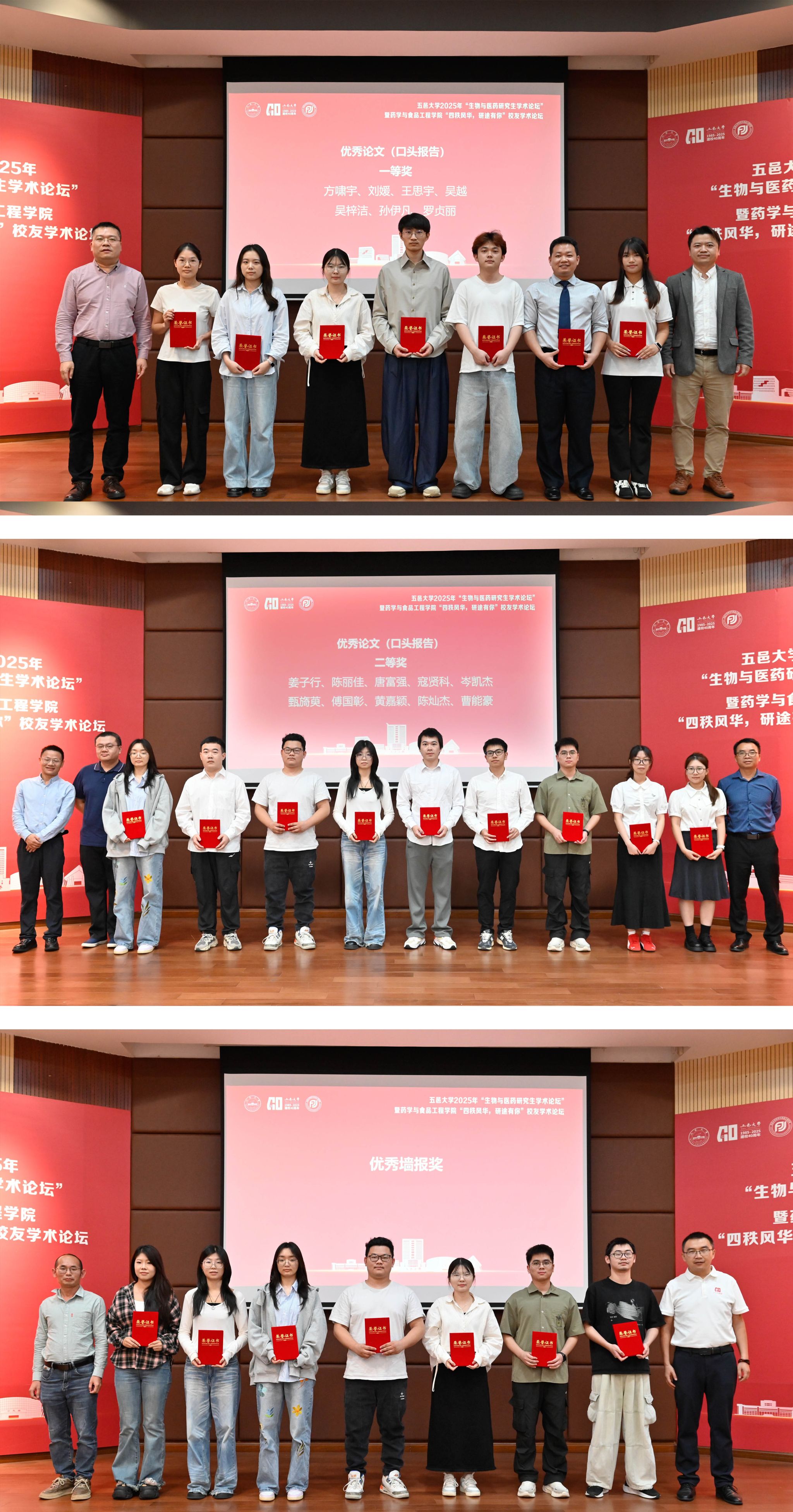 6DD1E830B8A83F2124B6E4313AD_0F22044B_DD988 6DD1E830B8A83F2124B6E4313AD_0F22044B_DD988