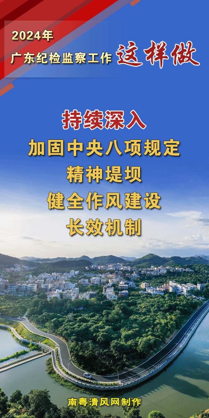 BB44B408A329056BFDC0992F5DD_EE89C3C2_4E429