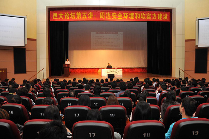 CE1A392F0D3FF53B40F82BE4599_E1D09E53_209AB.jpg?e=