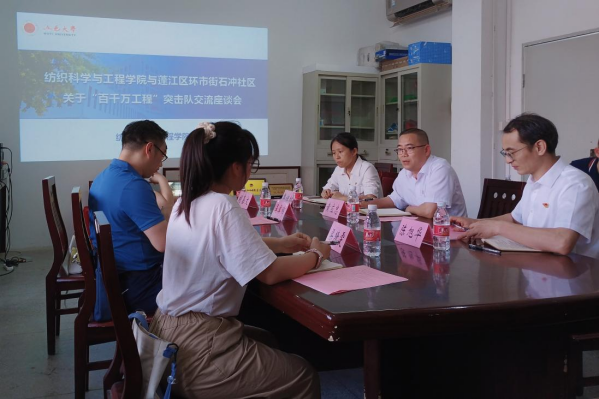 0F35A3E07AA0DE3EBBB3101949B_AD7F4EC4_E9E48