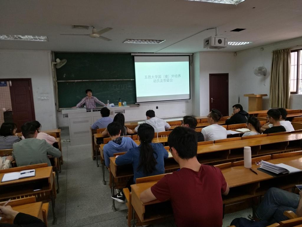 42B67594D87FDB85D5AF796018F_66D5E9D3_14C3E