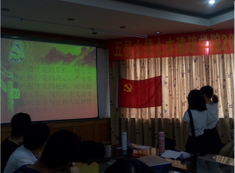 8EF7CC9840825D2B4BB787D11E7_2D5FA75A_88333