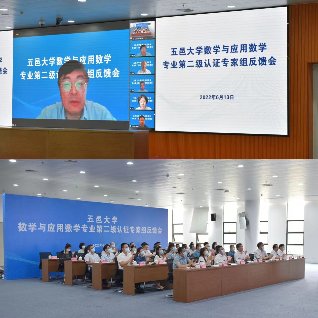 EC374F9ECAF82C1936518080408_C0CDEEFD_29C40 EC374F9ECAF82C1936518080408_C0CDEEFD_29C40