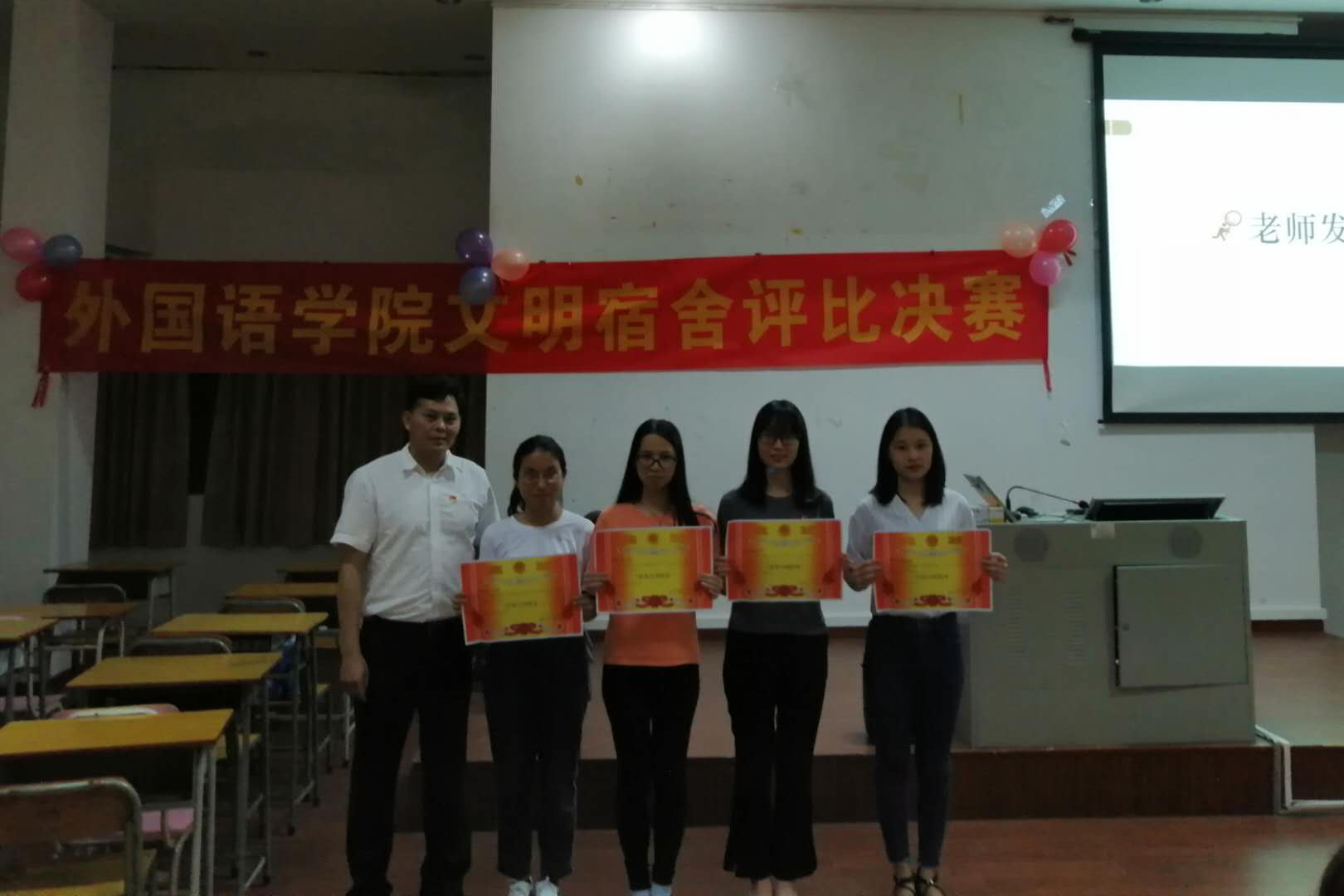 F3159A818CBBFB509D2709346FF_577A7070_A257C