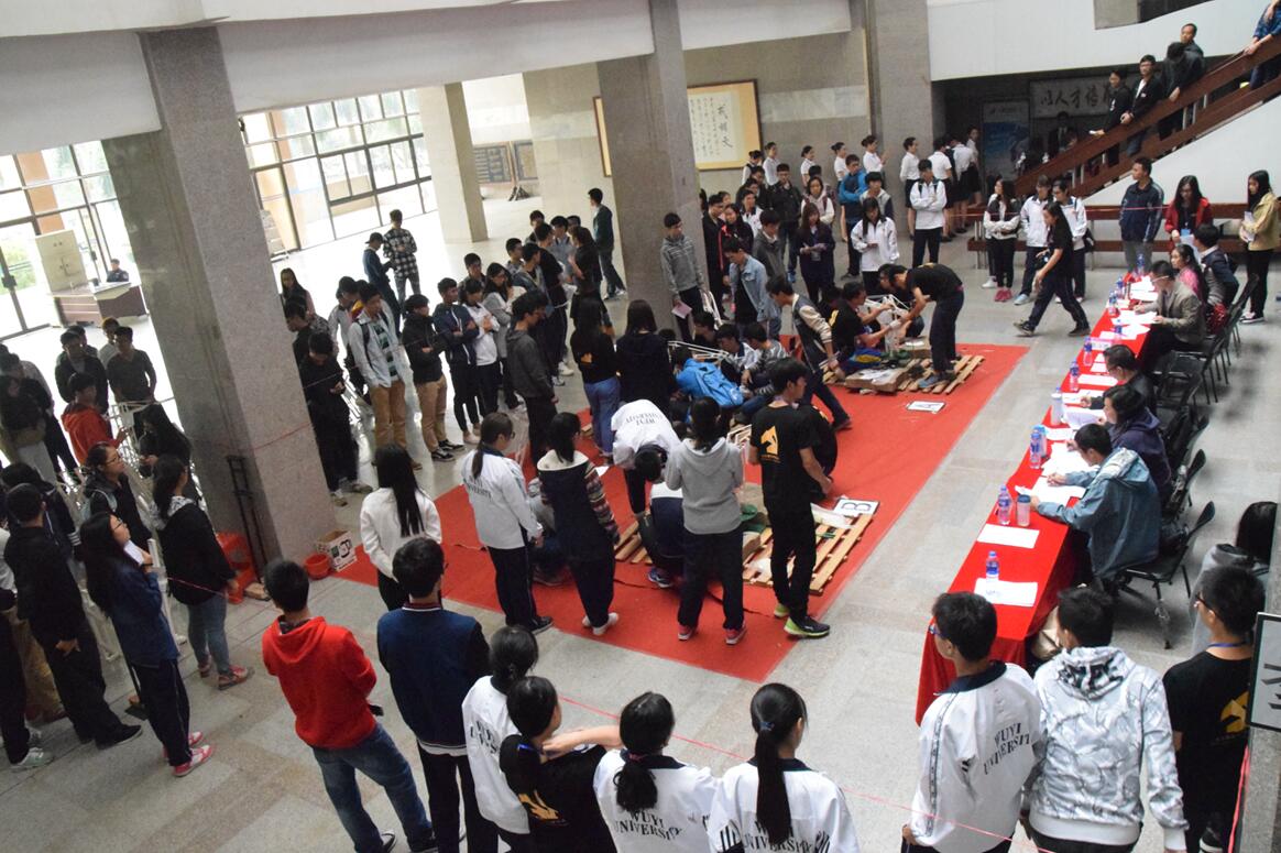 47EE16602E4030166DB01CCFAC1_15561C8D_244A0.jpg?e= Ò¼ºÅÓéÀÖapp¹ÙÍø(Öйú)¹Ù·½°æÏÂÔØ