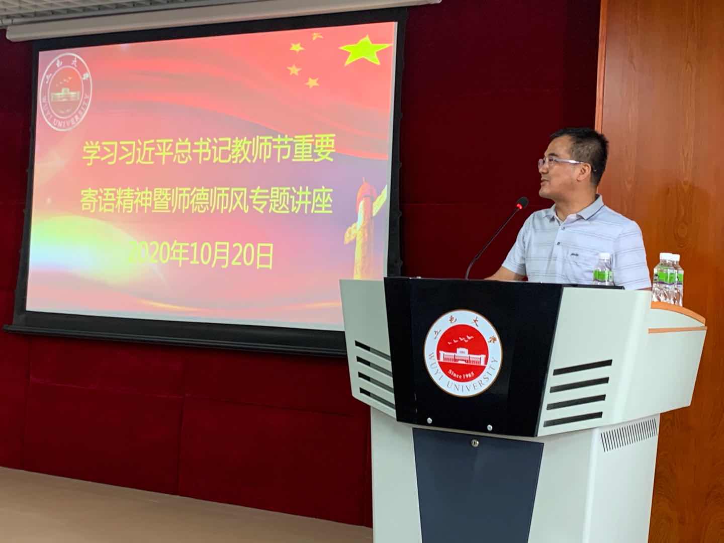 88E7105B2E877135D458A19B39E_3D30C0F5_10348