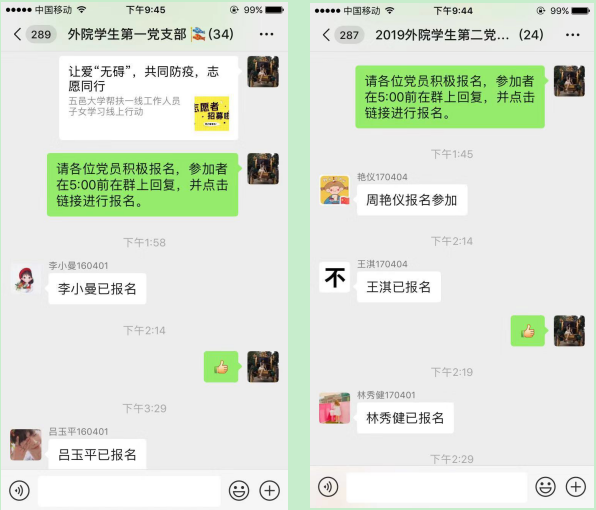 D45FE14604DF33F0B811CCF5D8C_3DC4984D_2C559 D45FE14604DF33F0B811CCF5D8C_3DC4984D_2C559