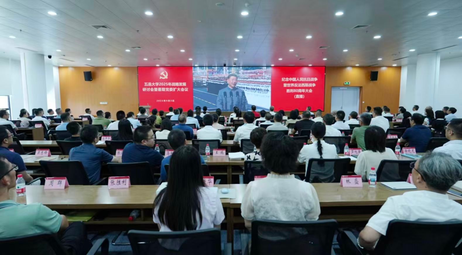 D6EADB0C254721BF1F14A8F380E_F49CE608_24DA3 D6EADB0C254721BF1F14A8F380E_F49CE608_24DA3