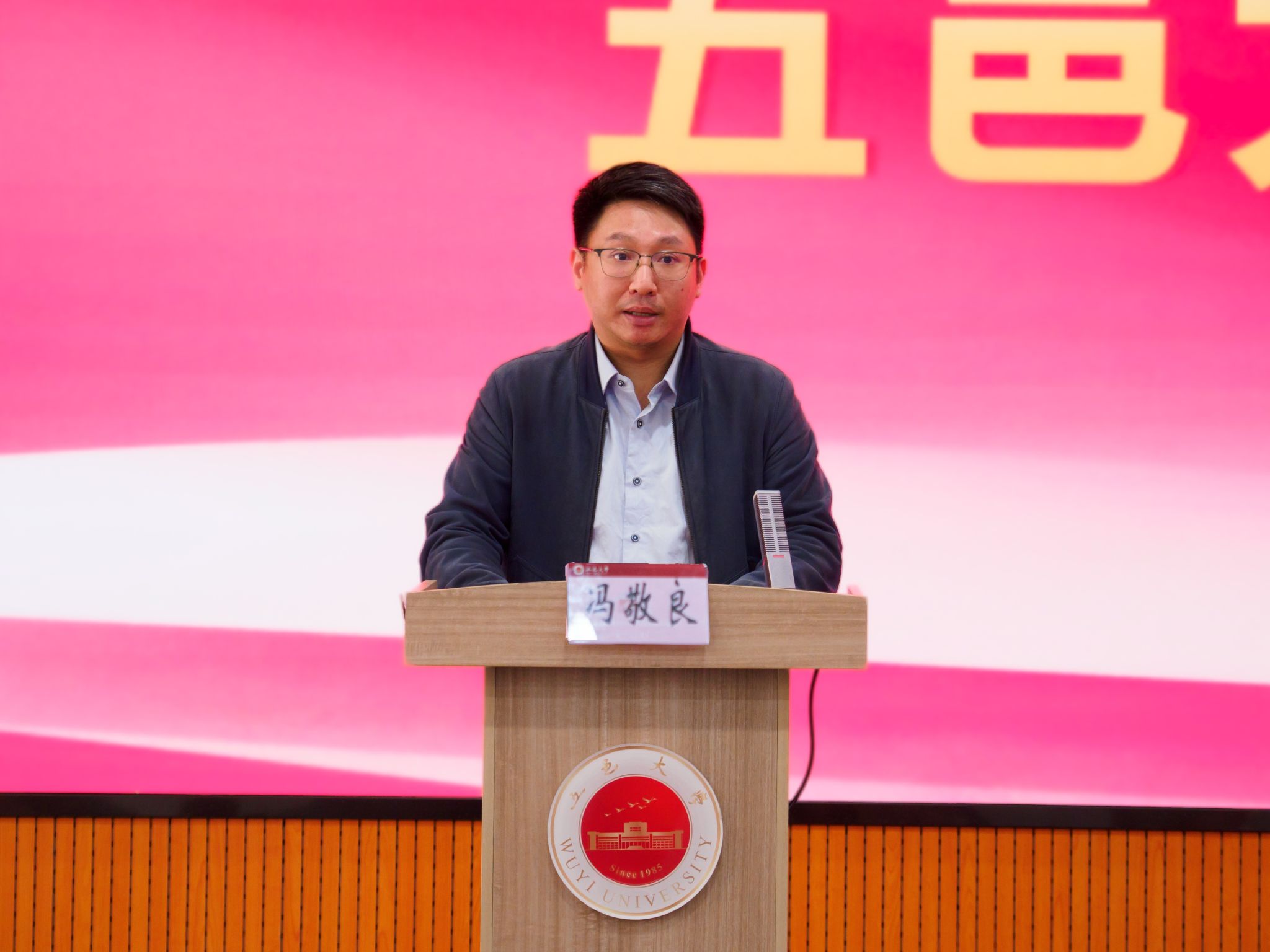 85F96A6C43E21D86A548F1FD25B_00C8FA94_2FD97