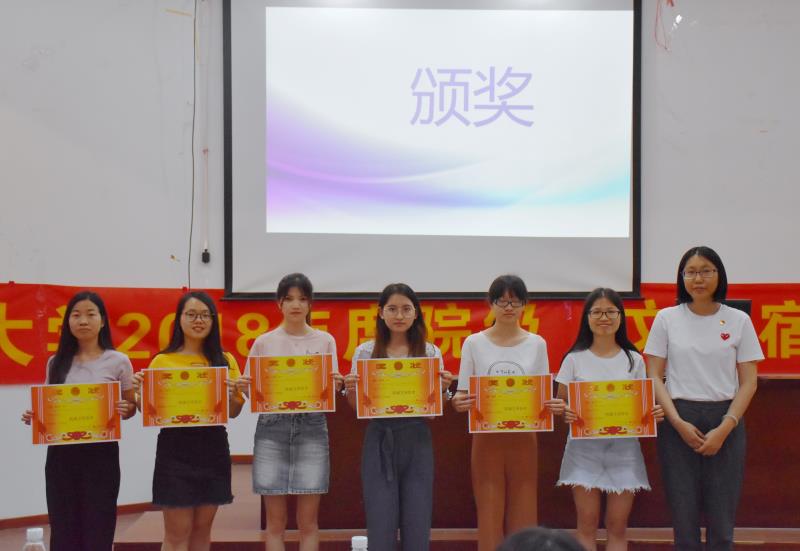 2FF7C568BE17A90A8BDCA7874A4_A2B747D6_A59B