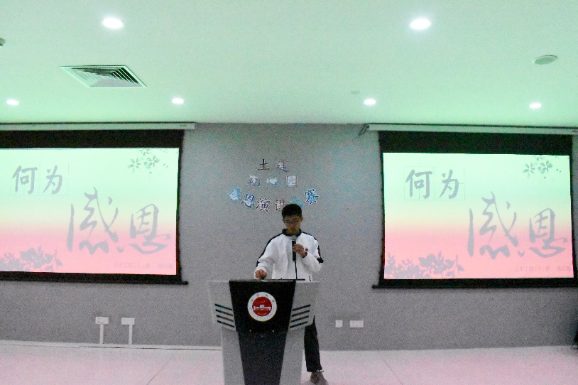 B0E566EC9EDC1D5141C397C4E39_0BC0309E_99055