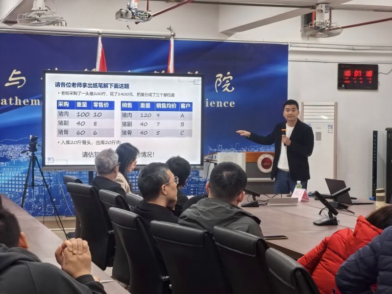 EC051AA430C4D6591C935E1A9AC_42584257_13B29