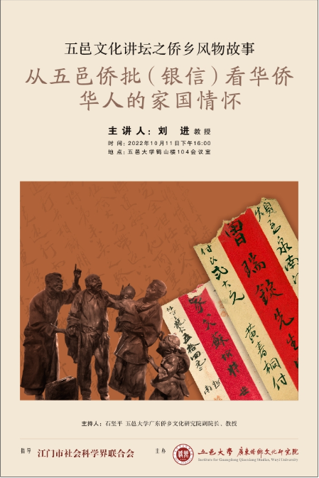 14B6A08C260F692E76BF3494E59_5EE198C5_51357