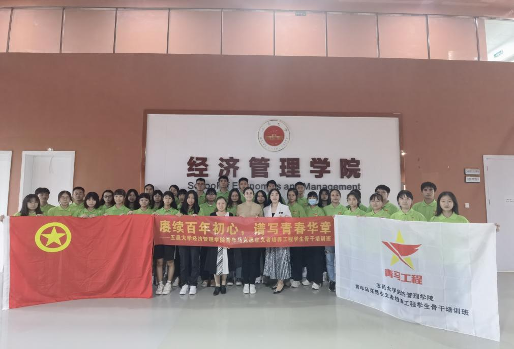 C95BED3D52F87D21352B2B57E45_25FBDD15_77272