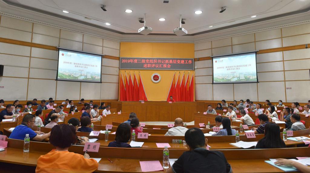 33306EA106731B766E8D51D9ABA_BA763FA3_1630E 33306EA106731B766E8D51D9ABA_BA763FA3_1630E