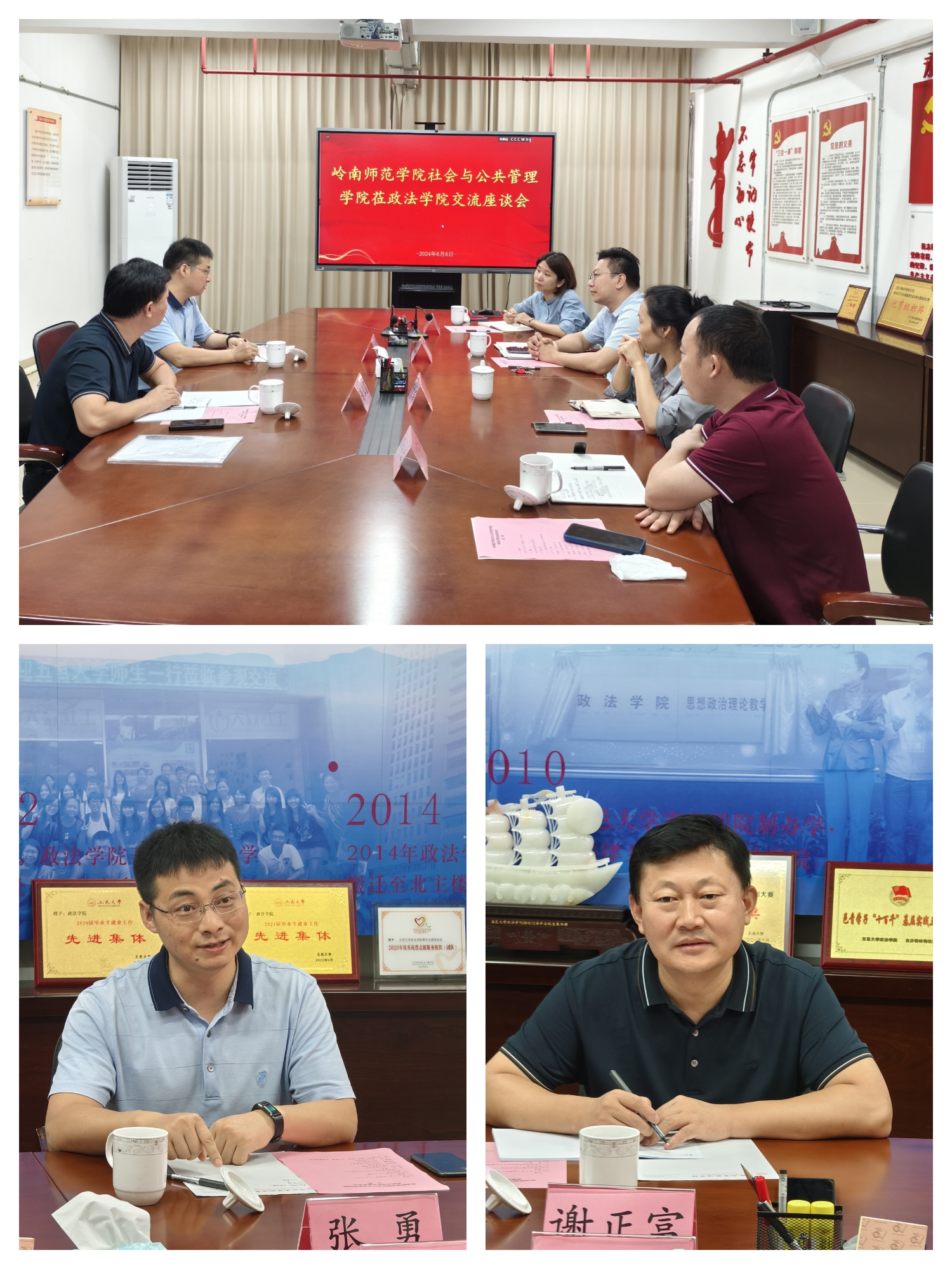 336456E4D7BAC5DC12D18ABBD0F_83C9B130_1B2B83