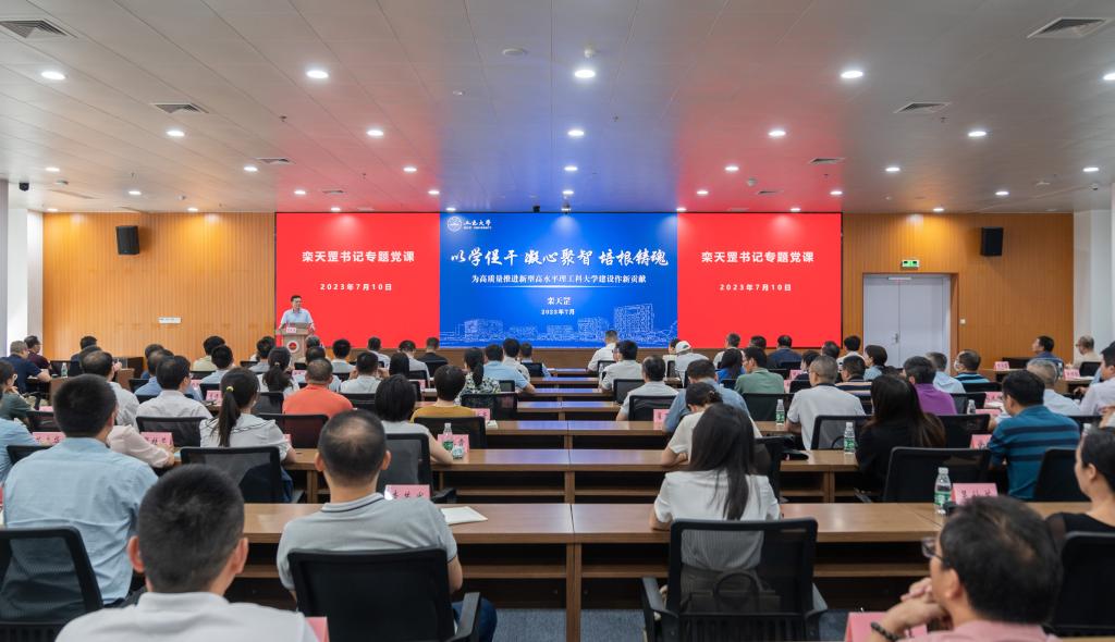 C860C3E17ED7FFAE0E7C2C006F8_D18366FD_13BAA