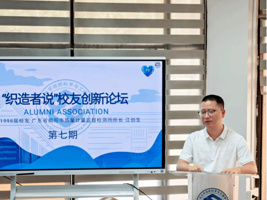 9A92D42C52CCF8BC7CA2652E9E8_2321583D_16F5E