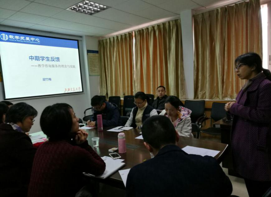 3E3962CF46B1EAFB9DBFDC444BC_553C2CDE_70028