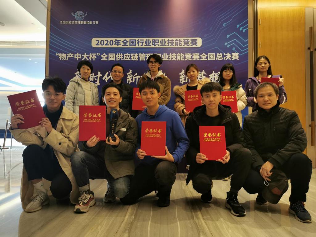 D902C77BD5E5C3FF6595CD9DB4D_22A305D3_197ED