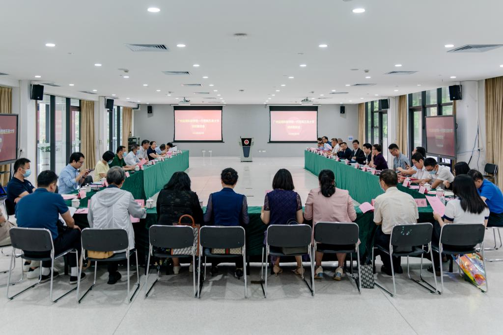 0F0CF5365080462E83DF2B67E0D_18B8742B_16B56