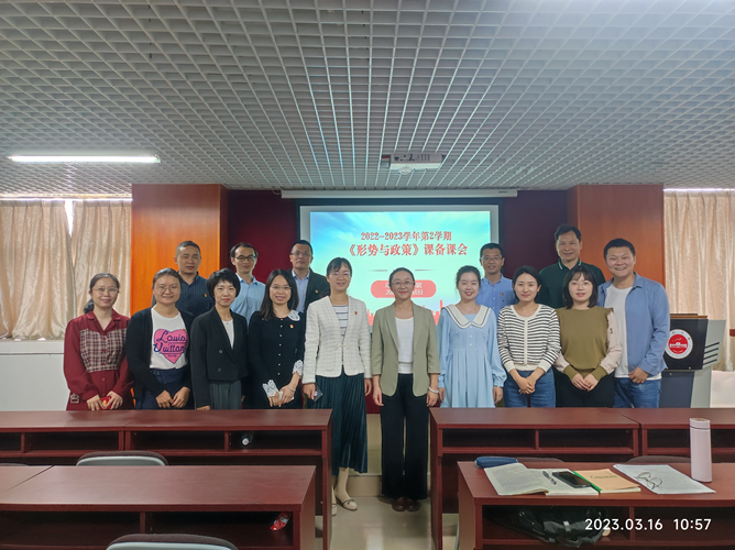 48BEDF06539374982998F4A5216_BC45C45E_C1F36